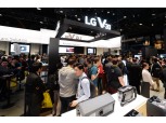 [CES 2018] [포토] 붐비는 LG V30 전시존