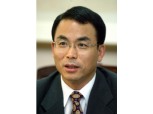 진대제, 세계 최초 가상통화 지수 만든다
