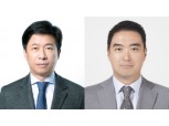 롯데, 정기 임원인사 마무리…4050 젊은 CEO 대거 발탁