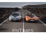 [포토] BMW, '북미국제오토쇼'서 뉴 i8 쿠페 공개