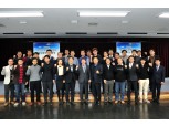 기보, 제1기‘기보벤처캠프’데모데이 개최