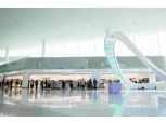 신라면세점, 인천공항 T2에 역량 응집…‘뷰티 파라다이스’ 구현