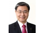 대부금융 업계, 코로나19 확산 방지 성금 1억원 전달
