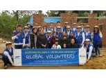 삼성물산 건설부문, 베트남서 '삼성 마을' 조성 봉사활동 진행