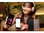 LG전자, 이달 말 ‘LG X4+’ 출시…출고가 30만원대