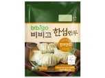 “윤성빈 선수 응원”…CJ제일제당, 평창 올림픽 이벤트