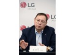 조성진 LG전자 부회장 ‘로봇 사업’ 적극 선도