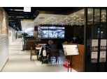 “예비 VIP 모시기”…신세계 강남점, 홍태·이태원 맛집 11곳 오픈
