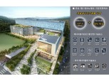 포스코건설 '판교 제2테크노밸리 기업지원허브', 제로에너지건축물 인증 획득