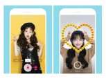 네이버 스노우, 日소프트뱅크·中세콰이어 5000만달러 투자 유치