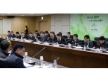 LH, 분양주택 브랜드 런칭…휴먼시아와 투트랙 운영
