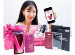 LG전자 ‘V30 라즈베리 로즈’ 출시 기념 이벤트 실시