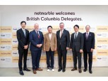 넷마블, 존 호건 캐나다 BC주 수상 방문 협력방안 논의