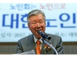 부영, 종합병원 건립 본격화...이중근 회장 사회공헌 활동 주목