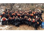 SK건설, 서울 종로구 부암동서 ‘연탄 나눔’ 봉사활동 펼쳐