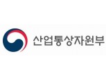 원화 강세에 중소 수출기업 환변동보험 지원 3월말까지 재연장
