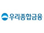 우리종금, PEF GP등록 완료