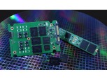 SK하이닉스, 4세대 3D 낸드 기반 기업용 SSD 사업 본격 진출