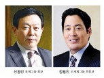 월마트 따라가는 정용진…신동빈 ‘옴니채널’ 고수
