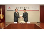 롯데홈쇼핑, 인공지능 기반 스타트업 ‘스켈터랩스’ 직접 투자