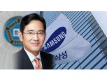 이재용 항소심서 집행유예...삼성전자·삼성물산 상승 마감
