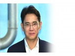 경총 “이재용 선고, 경영계는 법원 판단 존중한다”