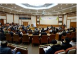 LH, 스마트시티 국가시범사업 성공 추진 위한 ‘LH-민간 합동회의’ 개최