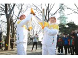 KEB하나은행 '평창' 효과…전용상품 1조4000억원 판매