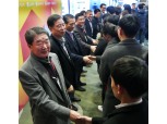 구본준 LG 부회장 “4차 산업혁명, R&D 인재에게 기회”