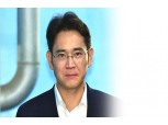 이재용 집행유예 선고 ‘비공감’ 58.9% vs ‘공감’ 35.7%