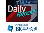 하이트진로, 맥주판매 부진 지속…목표가↓ - IBK투자