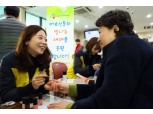 CJ오쇼핑, ‘액티브 시니어’ 이색 봉사활동 진행