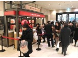 오리온 ‘디저트 초코파이’, 신세계百 입점 5일만에 1만개 판매