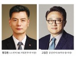 LG 황정환, 삼성 고동진 스마트폰에 야심찬 도전