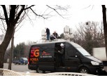 SK텔레콤, 가상화 기술로 더 강해진 ‘이동형 5G 인프라’ 개발