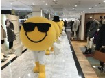 ‘설 D턴족’ 잡아라…현대백화점, 의류·잡화 등 최대 50% 할인