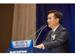 SGI서울보증 김상택 사장, '신설법인 5억원 한도 특별보증 지원' 발표