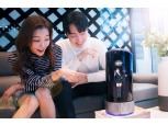 “레드벨벳이 우리집에” SKT, 사람모습 홀로그램 AI 선보인다