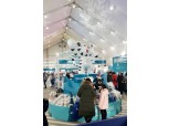 [평창올림픽] 롯데백화점 ‘슈퍼스토어’ 일매출 10억원 ‘인기’