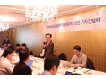 한국성장금융 "올해 최대 2조 규모 펀드 조성...모험자본 확대 지원 본격화"