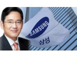 이재용 부회장, 23일 삼성전자 이사회 나설까 ‘첫 경영행보 관심’