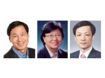 삼성전자, 신임 사외이사 김종훈·김성욱·박병국 내정
