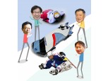 권오준·최태원·정몽구·신동빈…평창올림픽 빛낸 총수들