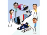 권오준·최태원·정몽구·신동빈…평창올림픽 빛낸 총수들