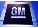 한국GM, 북미 매출원가율 적용 시 2조 적자→1조 흑자