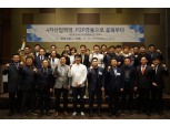 한국P2P금융협회, 제2대 협회장 신현욱 대표 선출