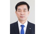 캠코, 신임 부사장에 이경열 현 상임이사 선임