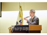 동국제강, 일발 주주 대상 생산시설 문 연다