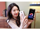 LG전자, 가성비 높인 20만원대 ‘LG X4’ 출시