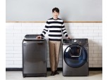 삼성전자, IoT 기능 강화한 ‘애드워시’ 신제품 출시